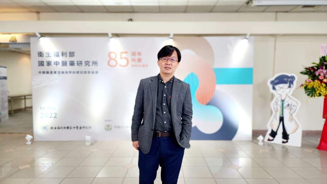 蔡耿彰 蔡耿彰